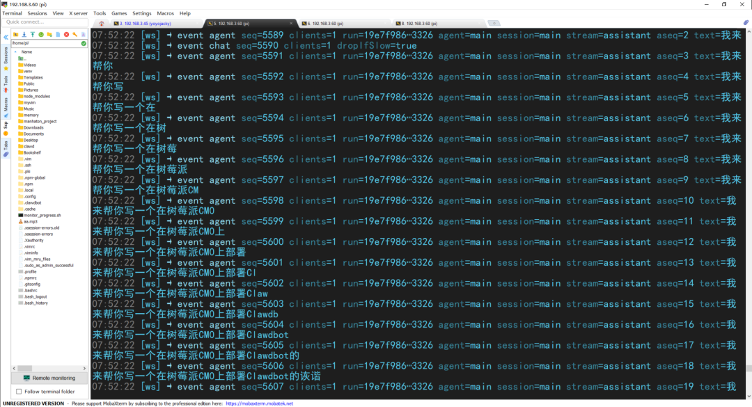 在树莓派CM0上部署 Clawdbot 真的有那么神奇吗？ 配图 55