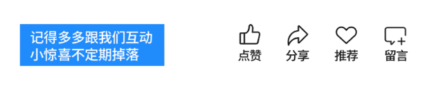 上下文工程：优化智能体性能的关键策略 配图 9