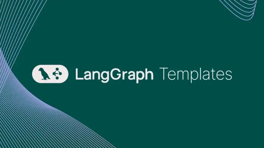 LangChain 框架