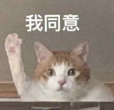 向量数据实战：斗图总是慢人一步？谁还没学会AI表情包检索 配图 2