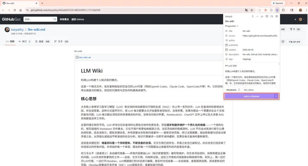 article-media-4