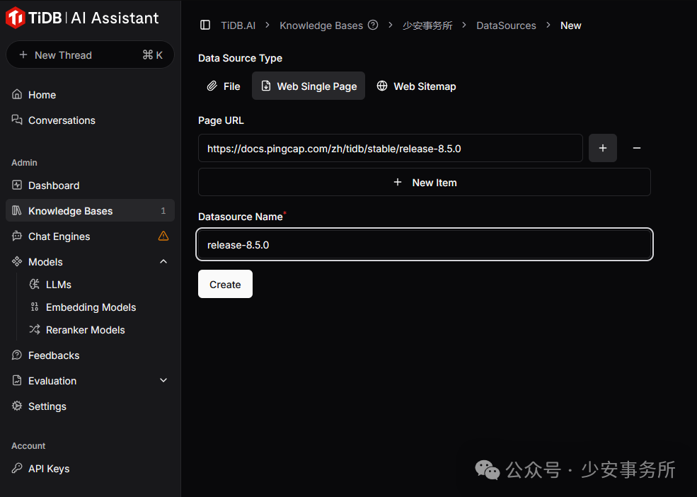TiDB x DeepSeek 打造更好用的国产知识库问答系统解决方案 配图 14