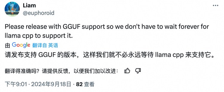 疯狂星期四Qwen2.5开源，通义成了最Open的AI? 配图 10