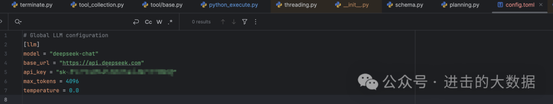 OpenManus源码小读