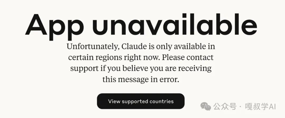 又换主力了，Cline更新v3.8.0，补上最后一块短板 配图 2