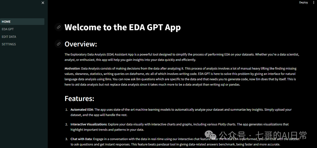探索Eda GPT：您的开源数据分析新伙伴
