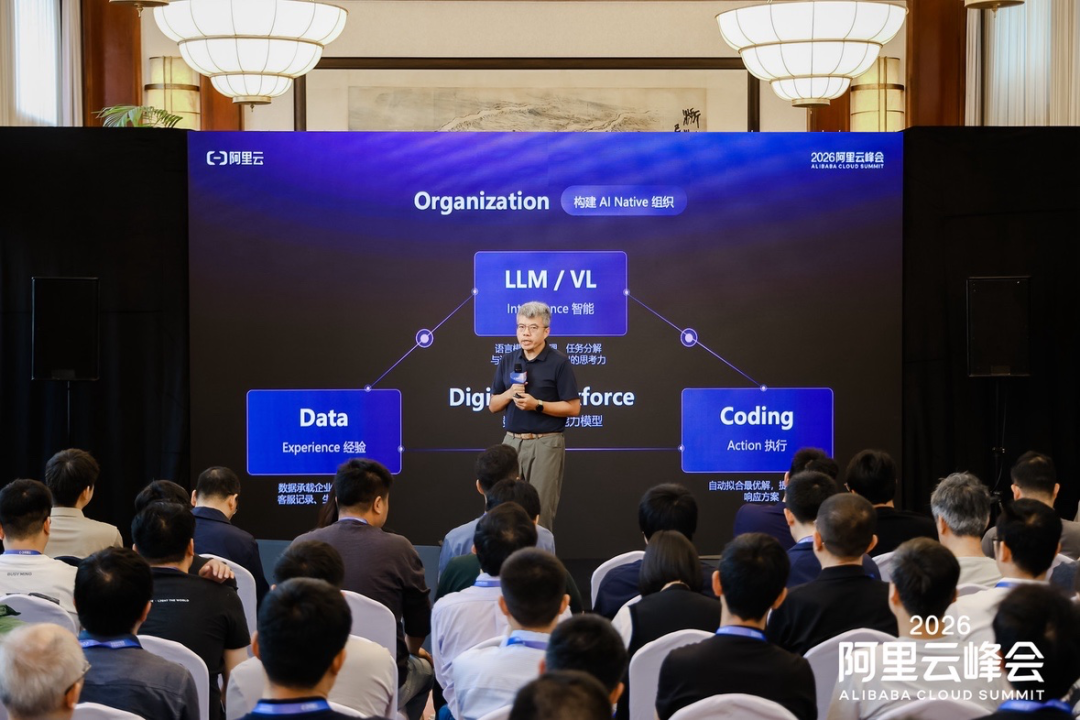 AI Native 企业的关键,是从外化到内生