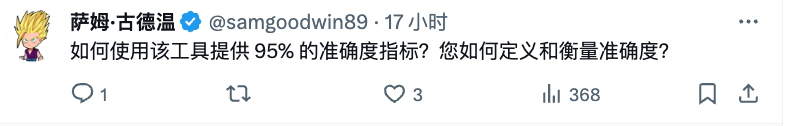 LLM取代的第一个编程语言竟是SQL？网友吵翻天 配图 4