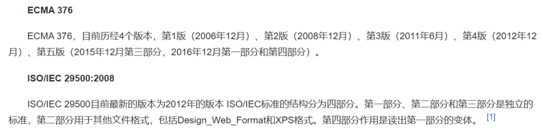不想给 Claude 付费，但想玩 Skills？我用国产模型搞定了 配图 9