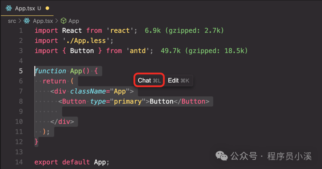 【Cursor】Cursor的基本使用方式 配图 22