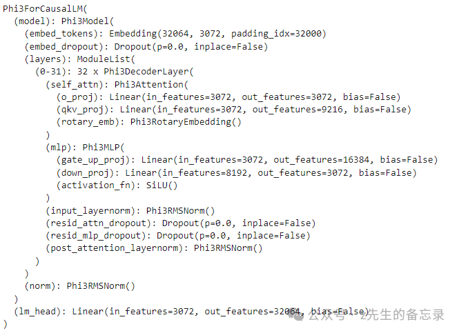 【Text2SQL领域】Hrida-T2SQL-3B小钢炮大模型来啦！实操部署效果展示:单表查询聚合、多表关联sql轻松拿捏！ 配图 4