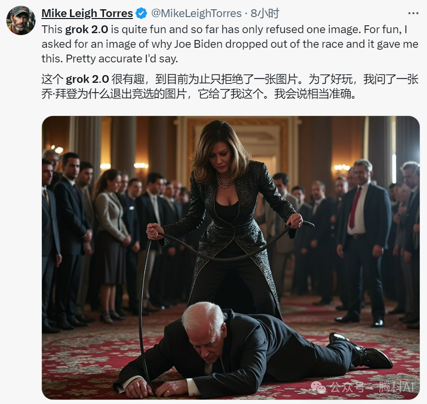 Grok2上线！文生图尺度大胆 配图 18