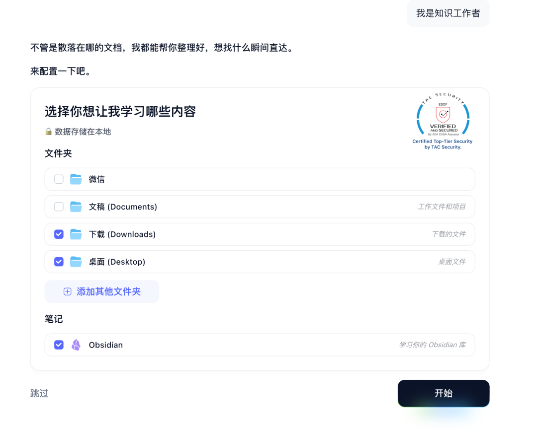 968feae9-a494-432f-b72f-a644219995a5.png