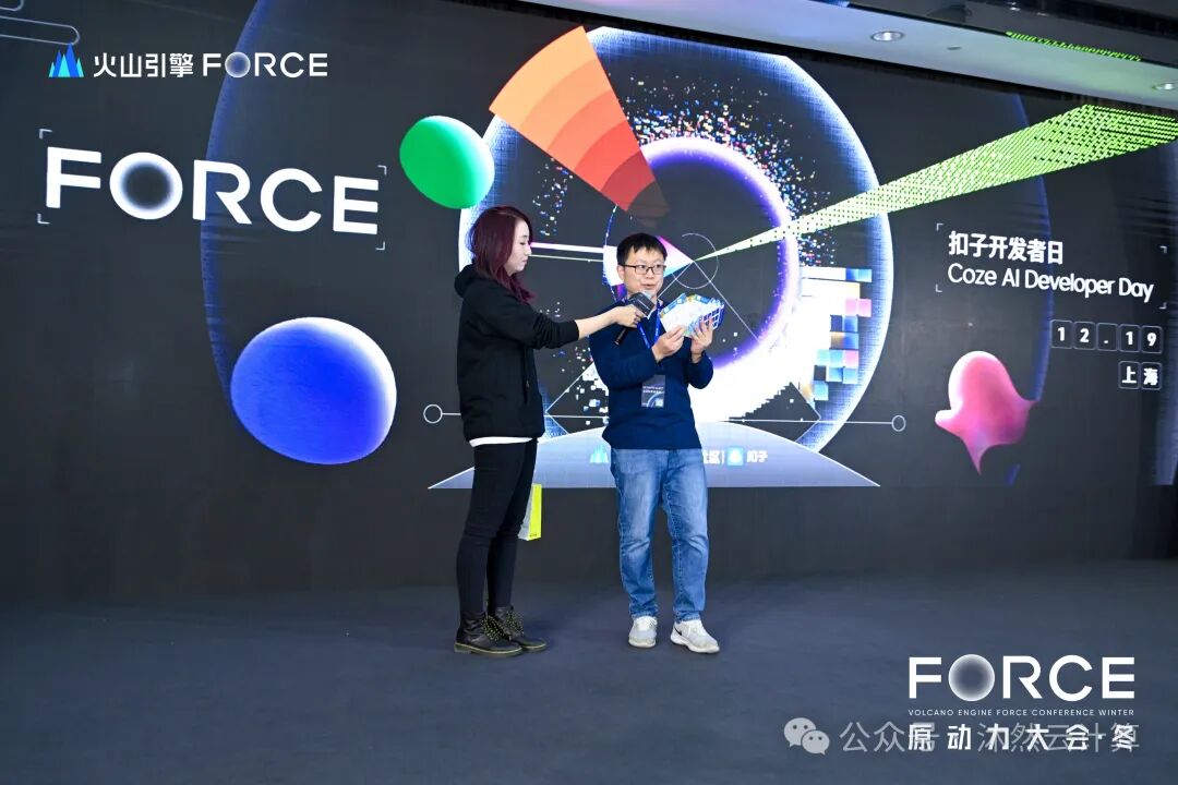 扣子重磅发布罗盘和Eino，Agentic架构师时代到来，我们有三点机会 配图 7