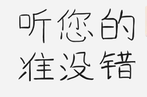 向量数据实战：斗图总是慢人一步？谁还没学会AI表情包检索