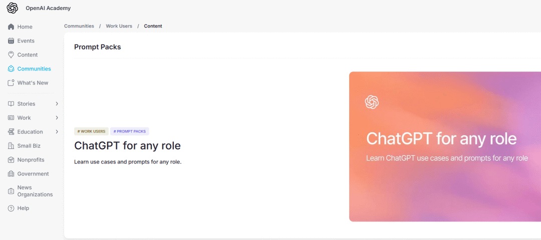 告别复制粘贴：将 OpenAI Prompt 转化为 Claude Code Skills