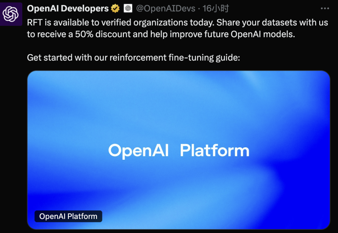 OpenAI升级AI编码能力！深度研究代理打通GitHub，Codex支持智能体循环分析改进 配图 11