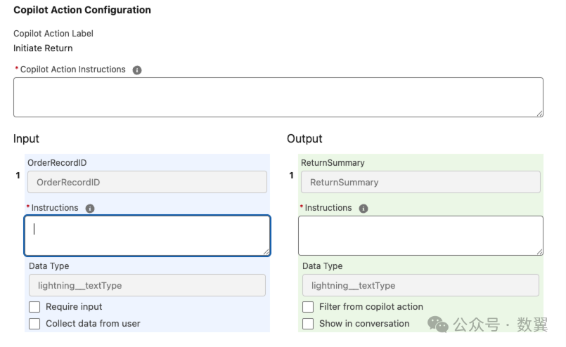 Salesforce Einstein Copilot：企业生成式人工智能的最佳案例 配图 15
