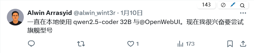 Qwen Chat ：阿里发布的这款完全免费的 AI 编码器使用起来非常棒！（文本、视觉推理QwQ 和 QVQ） 配图 4
