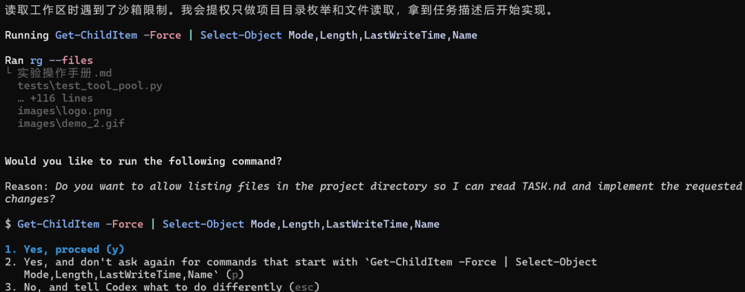 Claude Code vs Codex vs Claw Code：三种Harness的实战对比 配图 6