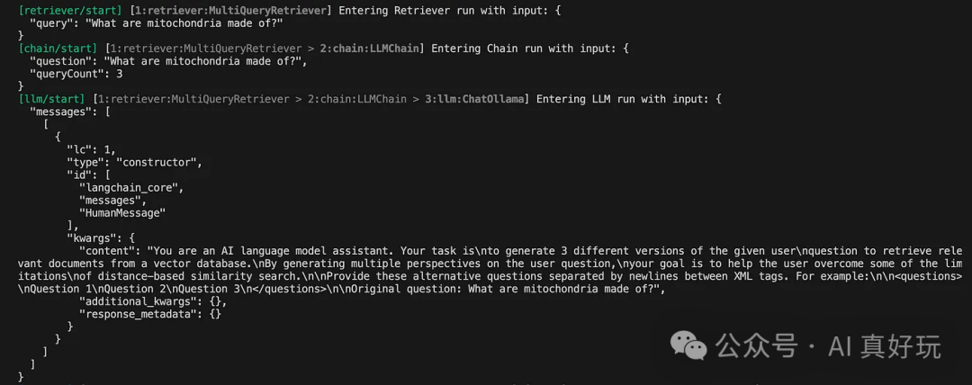 RAG 进阶：MultiQuery Retriever 是如何工作的？ 配图 3
