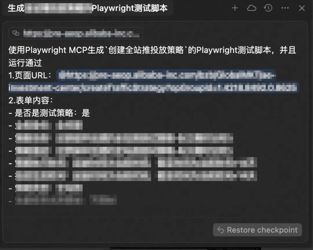 AI写代码的“上下文陷阱”：为什么AI总是写错？如何系统性解决？ 配图 16