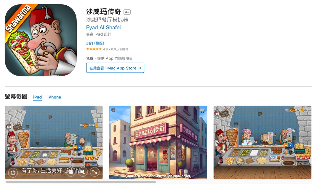 还在为35岁焦虑？我找到了用 AI Agent 搞钱的最佳实践 配图 17
