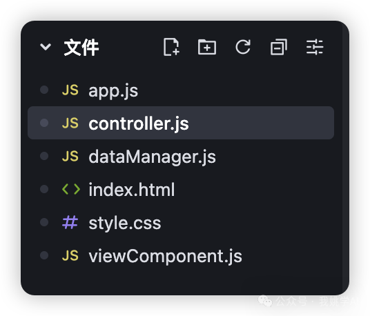 对标Cursor！国产最强AI IDE Trae让你开发效率提升200%，入门看这一篇就够了！ 配图 14