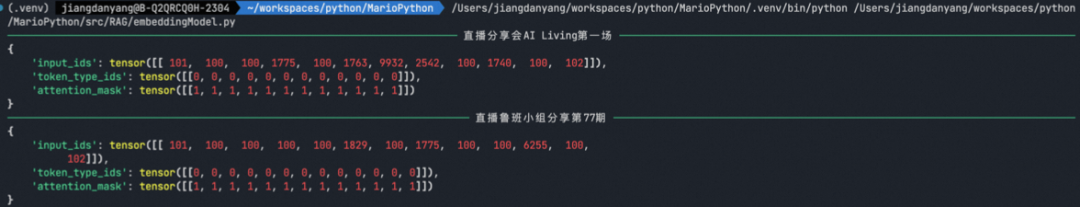 RAG效果不佳？先别急着微调模型，这几个关键节点才是优化重点 配图 4