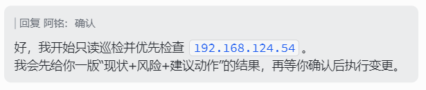 OpenClaw做AIOps：实测用Kubernetes Skills管理k8s 配图 2