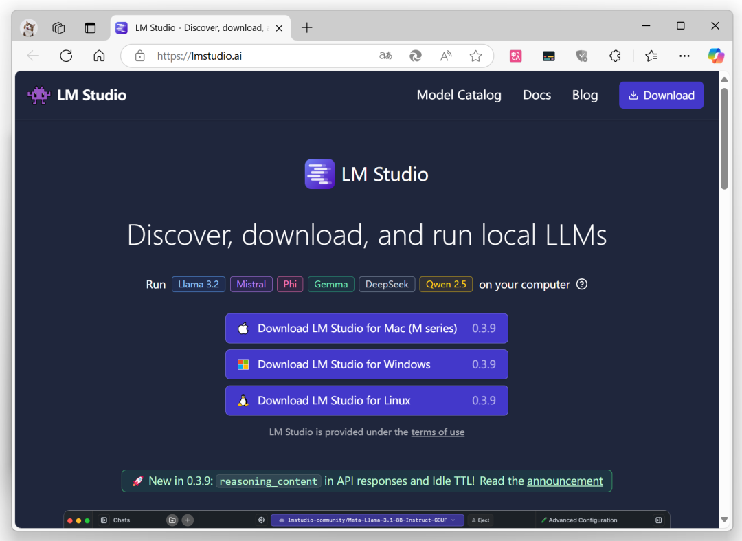 本地部署Ollama与DeepSeek R1：安装、优化与应用实测 配图 10