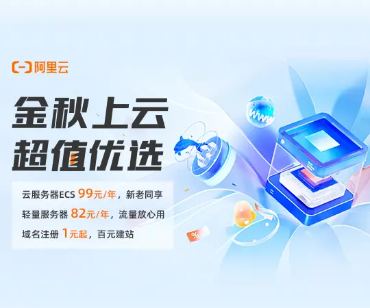 用这个方案，一键模仿70%的海报和投流素材图，而且几乎0成本 配图 24
