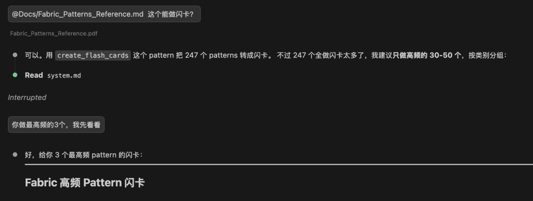 PAI 初探：Code2Skill的一次尝试，以及 Agent和Skill 的初步探索 配图 4