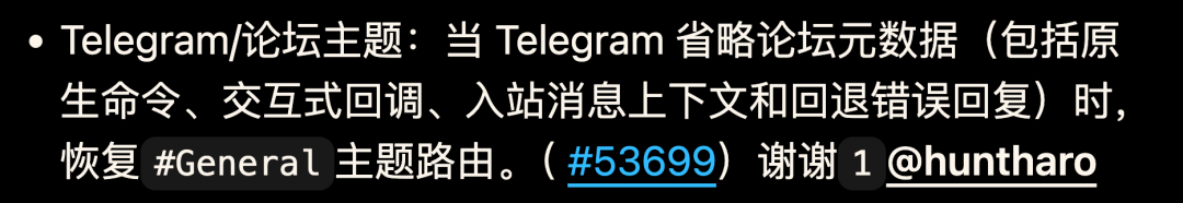 OpenClaw 3.24发布：彻底解决最重要的Skills安装障碍！ 配图 14