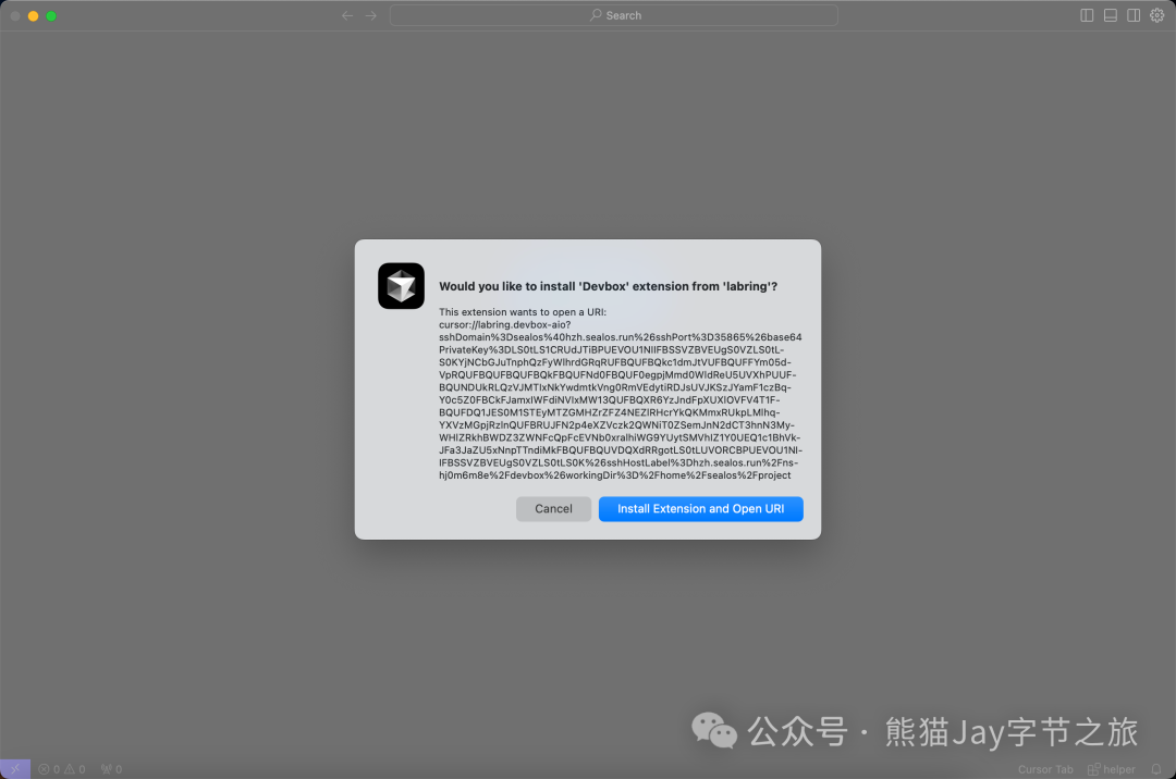 3分钟部署上线小产品？Cursor 和 Devbox 让开发从未如此简单！ 配图 6