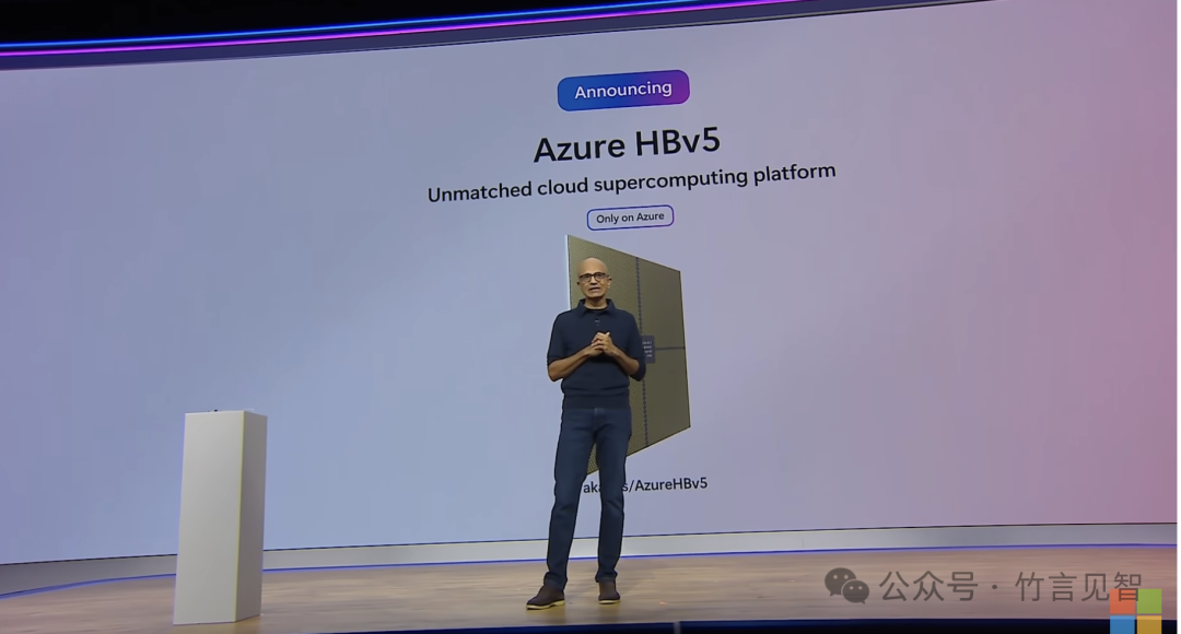 Azure 最新AI基础设施 配图 6