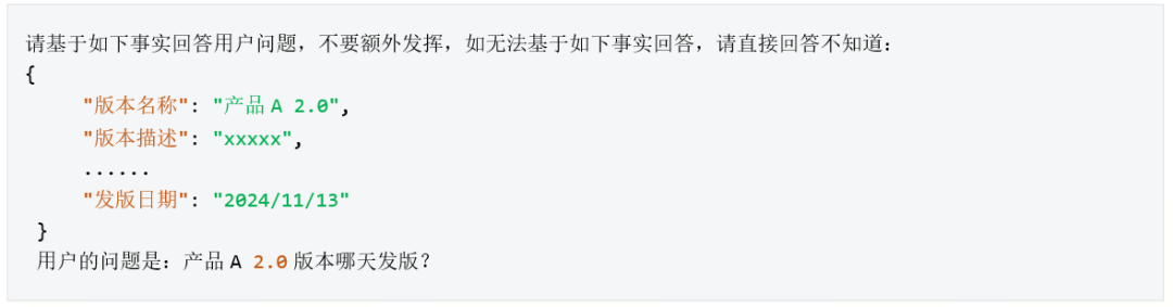 TOP 100Summit 主题分享 | AI助力爱奇艺项目管理实践 配图 7