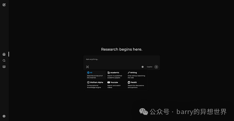 使用 Perplexica 和 Ollama 进行私人搜索引擎 配图 3