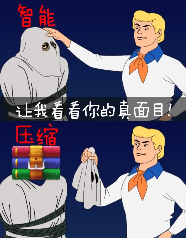 当 AI 活成了你的样子，而你活成了狗 配图 2