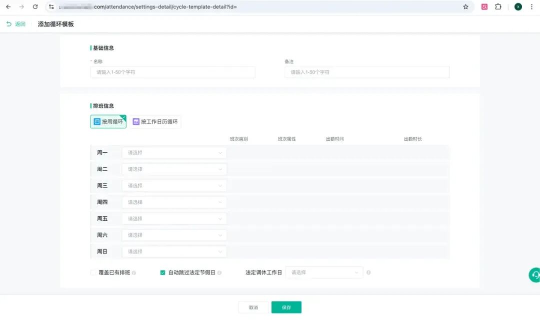 如何从0到1创建一个画原型的Skills？ 配图 6