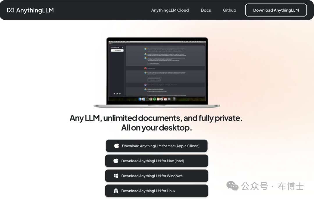 使用LM Studio与Anything LLM基于Llama-3高效构建本地知识库系统 配图 12