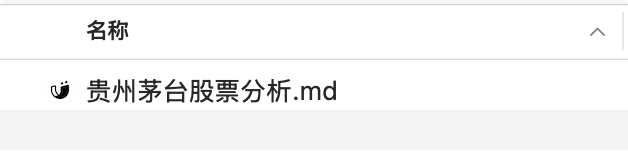 最详细的 DeepAgents 实战拆解：一次看懂LangChain全新深度智能体框架 配图 11