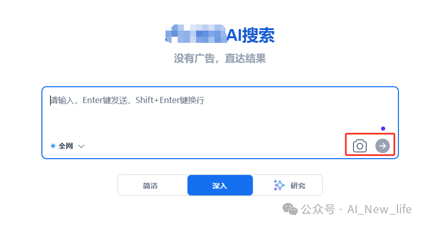 2025 年AI八大预测与八大风口：AI 浪潮下的掘金机遇 配图 2