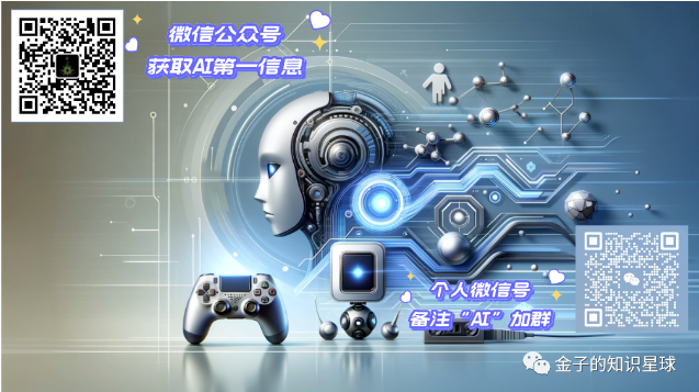 Coze.cn 切换专业版，同步及余量查询 配图 15