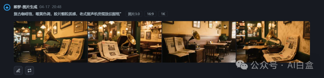 AI 绘画中后期处理类提示词全解析：解锁作品的进阶魅力