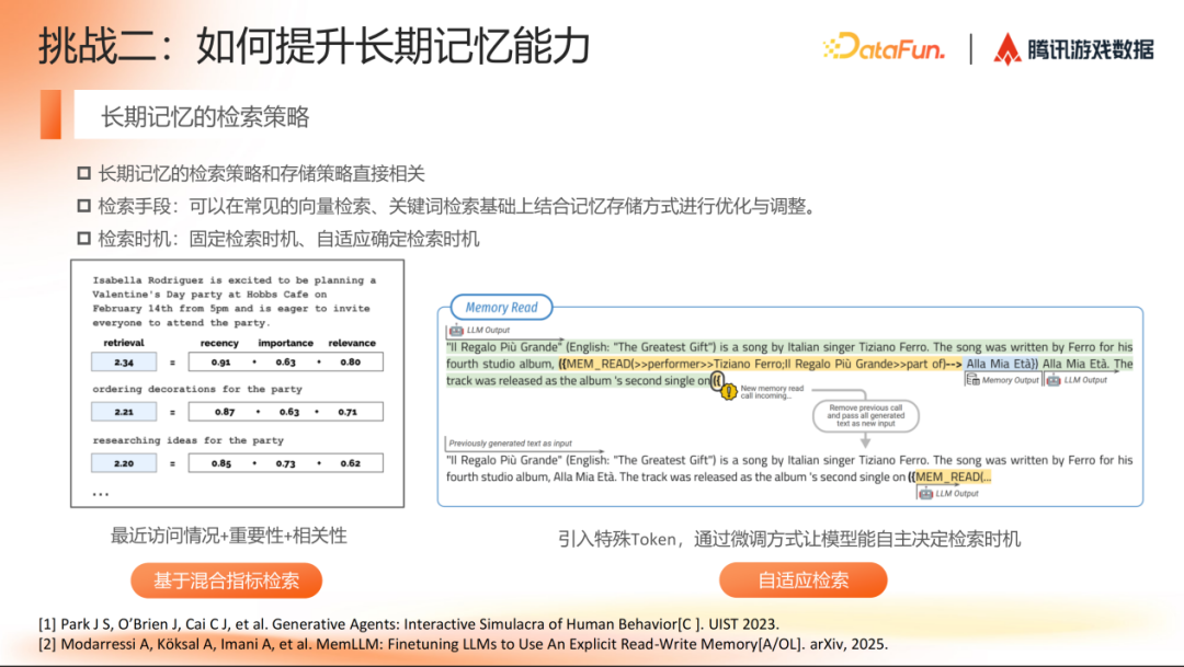 AI Agent 在角色扮演场景的研究进展 配图 8