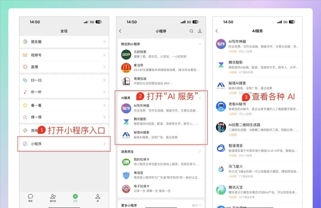 营销增长
