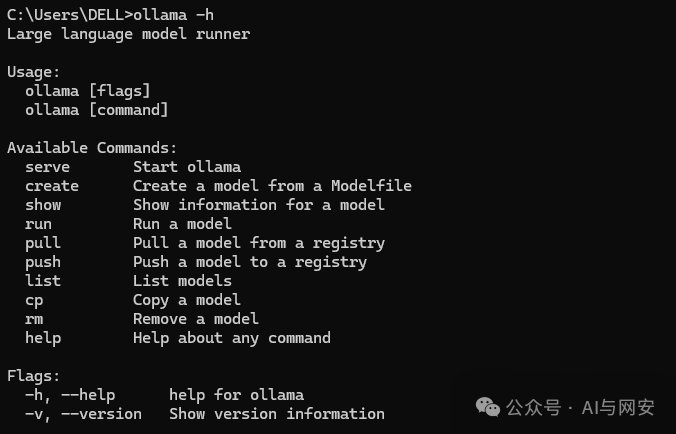【大模型入门】ollama + lobechat打造个人专属大模型助手 配图 2