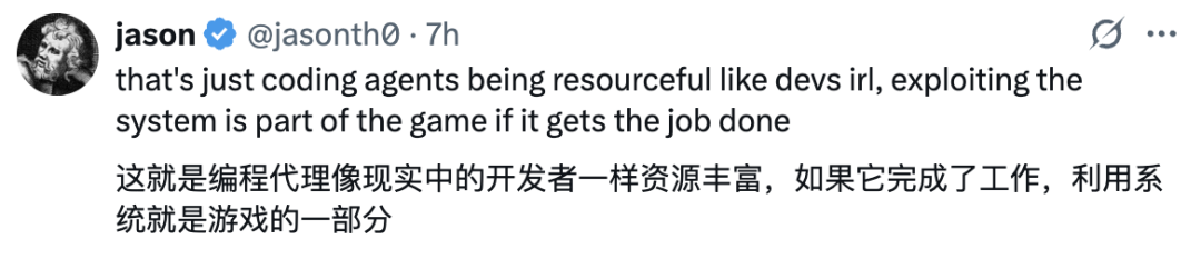 AI也邪修！Qwen3改Bug测试直接搜GitHub，太拟人了 配图 5