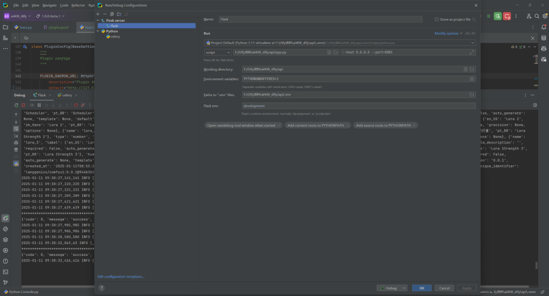 前后端源码部署：Dify v0.15.0 升级 v1.0.0-beta.1 的尝试 配图 8